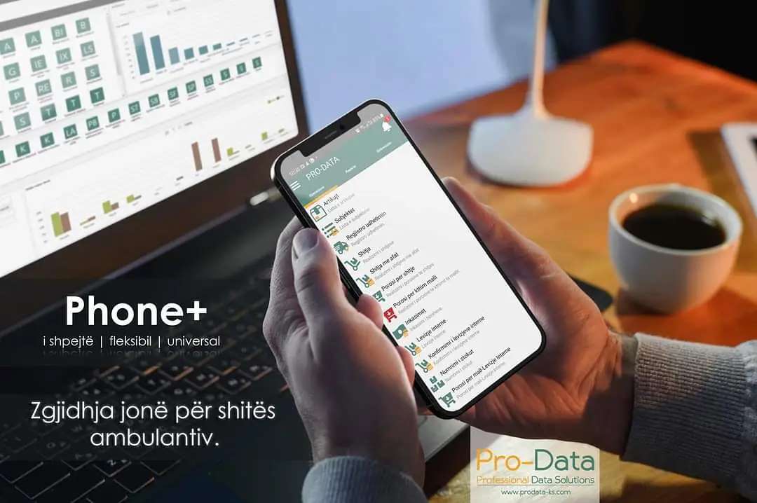 Finance+ Software Interface